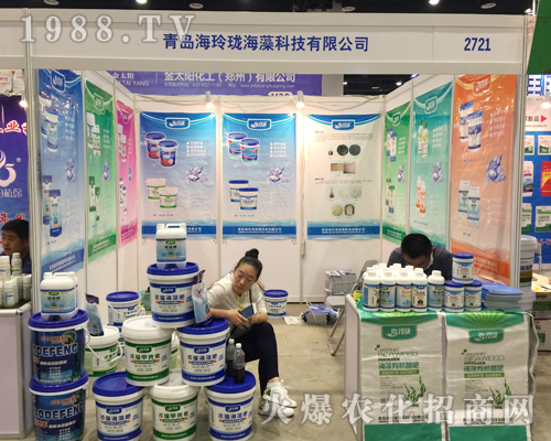 ���u���ᭇ2017�ό��r(n��ng)�Y���[��ٍ������