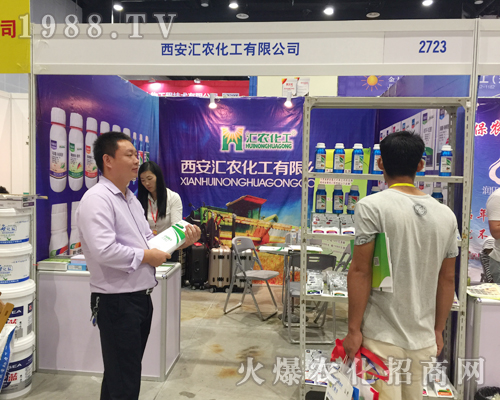 �����R�r(n��ng)������2017�ό��r(n��ng)�Y��(hu��)���T�x����