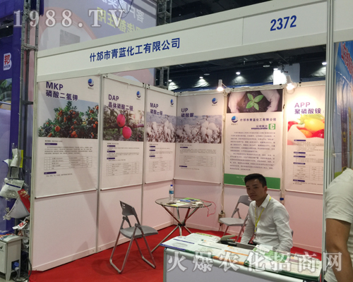 ���{(l��n)������2017�ό��r(n��ng)�Y���[���ܵ��r(n��ng)��������ه��