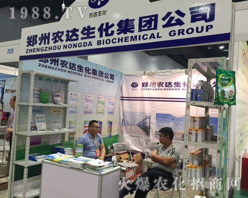 �r(n��ng)�_(d��)����2017�ό��r(n��ng)�Y�����@����