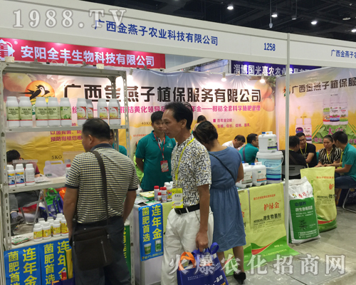 �������r(n��ng)�I(y��)��2017�Ϸ��r(n��ng)�Y���[��(hu��)�M�@�L(f��ng)����