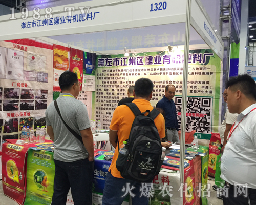 ���I(y��)�ЙC�ʞ�2017�ό��r(n��ng)�Y����������