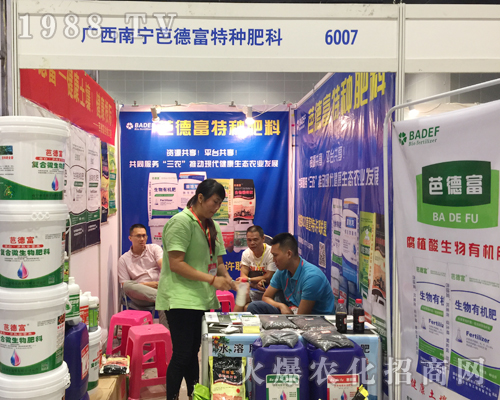 �ŵ¸���2017�V���ό��r(n��ng)�Y���^�l(f��)�D��(qi��ng)