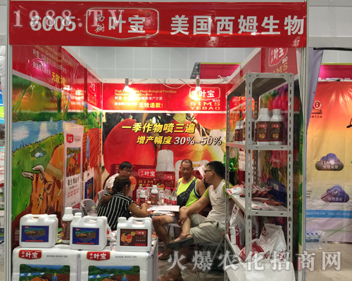 ��ķ������2017�ό��r(n��ng)�Y�����F(xi��n)