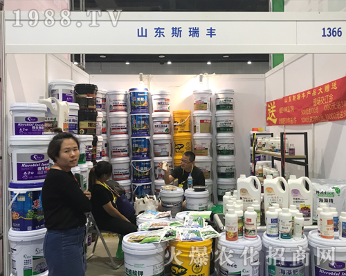 斯瑞豐在2017南方農(nóng)資博覽會(huì)上大展拳腳