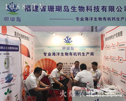 ɺ���u�ذ���ϯ2017�Ϸ��r(n��ng)�Y���[��