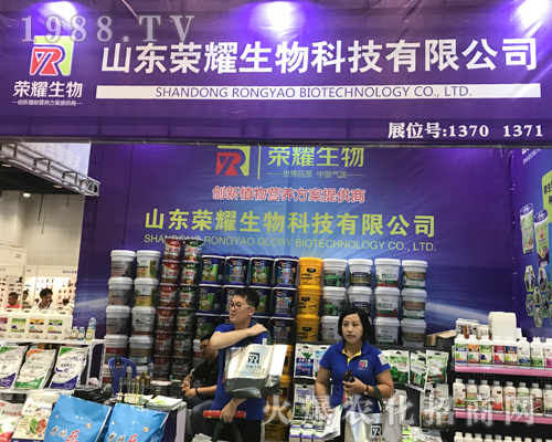 �sҫ�����ذ���ϯ2017�Ϸ��r�Y���[��