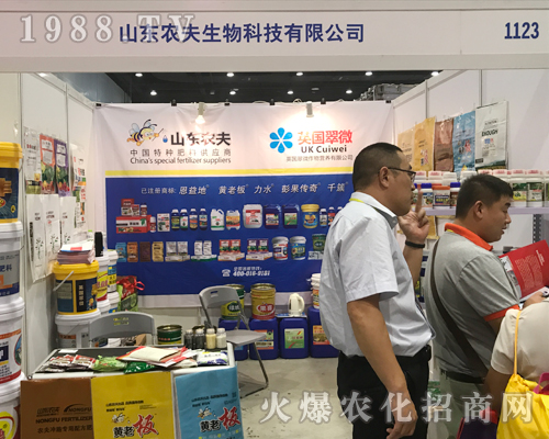 �r(n��ng)��������2017�Ϸ��r(n��ng)�Y���[��(hu��)�Ͼ�������