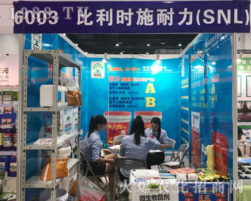 ʩ������2017�Ϸ��r(n��ng)�Y���[��(hu��)�Ͼ���չ�F(xi��n)