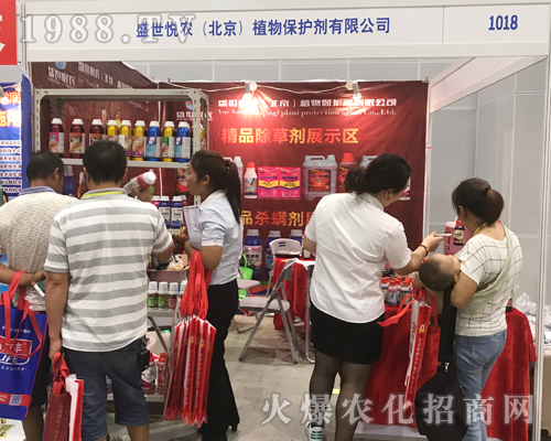 ʢ�����r��2017�Ϸ��r�Y���[���Ͼ�������