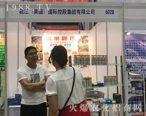 2017��15���ό��r(n��ng)�Y��(hu��)�Ͼ���������(gu��)����(gu��)�H��ԃ����