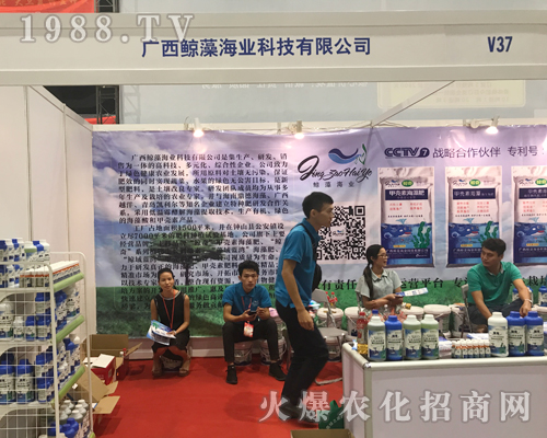 �V���L��ʘI(y��)¡�؅���2017�Ϸ��r(n��ng)�Y���[��