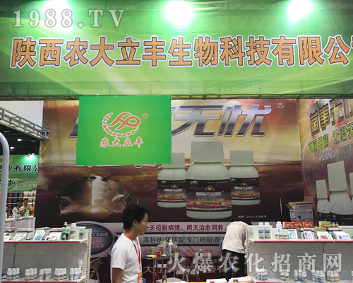 ����r(n��ng)�����S�����ϯ2017�V���r(n��ng)�Y���[��