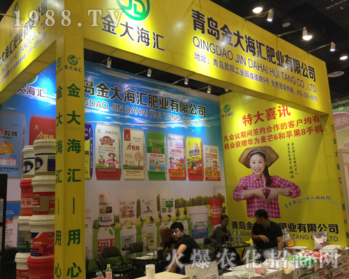 ��󺣅R����2017�Ϸ��r(n��ng)�Y���[��(hu��)