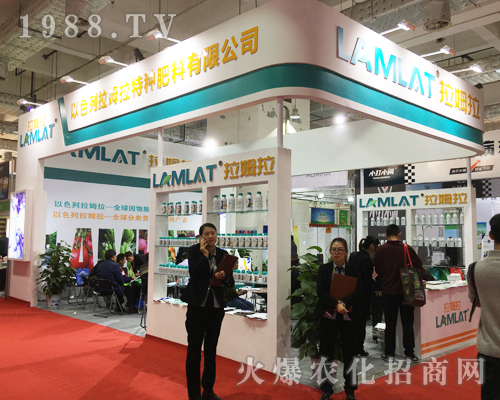 ��ɫ����ķ����2017ɽ�|ֲ����(hu��)�ϻ�����