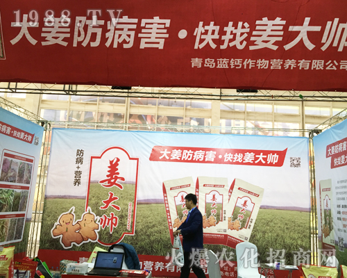 ���u�{(l��n)�}�����2017ɽ�|ֲ�����ו�(hu��)