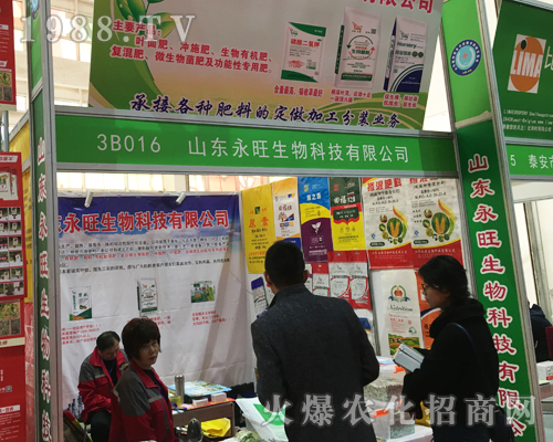 ��23��ɽ�|ֲ������ɽ�|����������������(j��ng)�N��