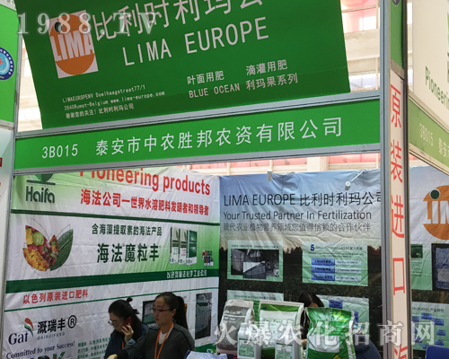 ���r(n��ng)�ٰ���2017ɽ�|��(j��)��ֲ���������ƏV