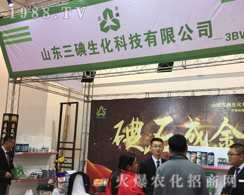 ɽ�|������2017ɽ�|ֲ����(hu��)�ϴ�������