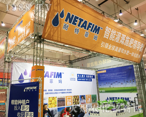 ���ط�ķ��2017ɽ�|����ֲ����һչ�L(f��ng)��