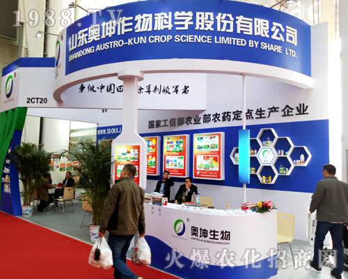 �W�����չ2017ɽ�|ֲ����