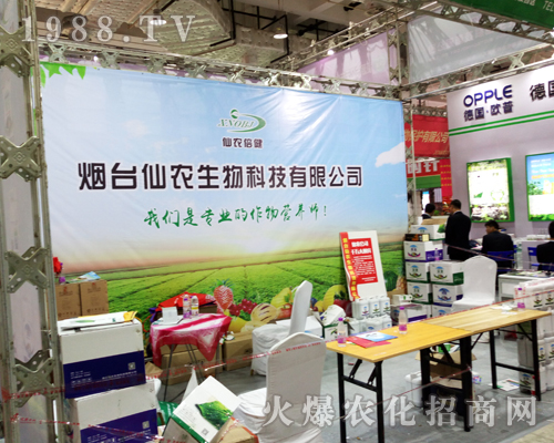 ���r����𱬅�չ2017ɽ�|ֲ����