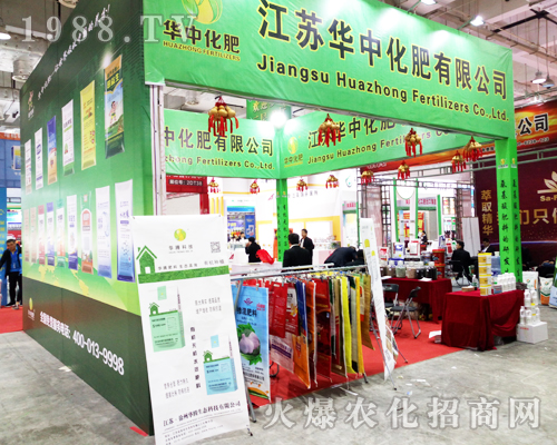 �A�л�����2017ɽ�|ֲ�����ϱ��F(xi��n)ͻ��