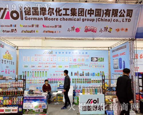 ��Ħ������