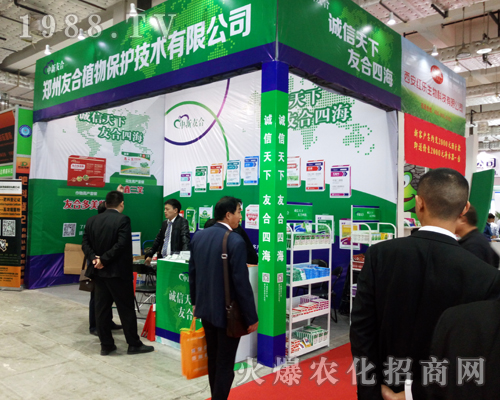 �����Ѻ�