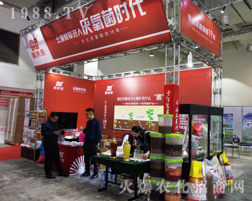 ��δ����2017ɽ�|ֲ���p�����ϱ��F(xi��n)ͻ��