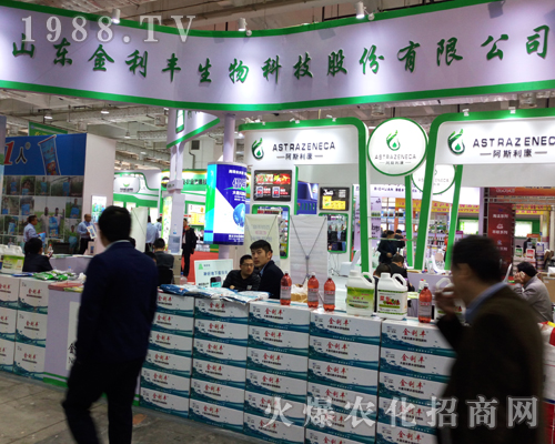 2017ɽ�|ֲ������ɽ�|�����S�����Ź��