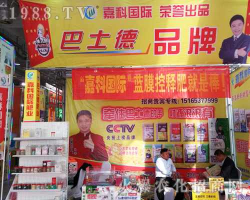 �οƇ��H��ɽ�|ֲ�����Ϻ��α���