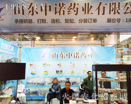 ���Zˎ�I(y��)��2017��(j��)��ֲ��չ����עĿ