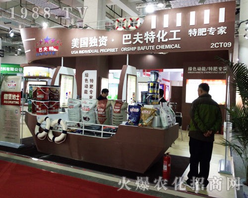 2017ɽ�|��(j��)��ֲ����(hu��)������(gu��)��(d��)�Y-�ͷ����ل�(chu��ng)�x��