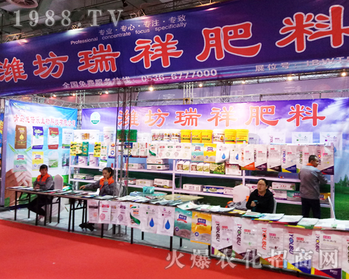 �H�����������2017�����ֲ�����ل�(chu��ng)�ѿ�