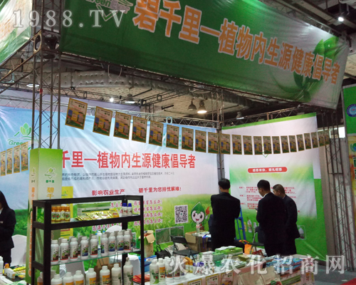 ���ϱ�ǧ���r�I(y��)��2017����ֲ�����ו�һչ�L��