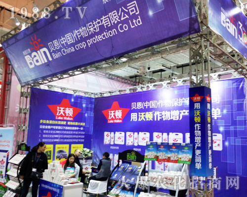 2017��ɽ�|ֲ����������ؐ��������Ƿ�