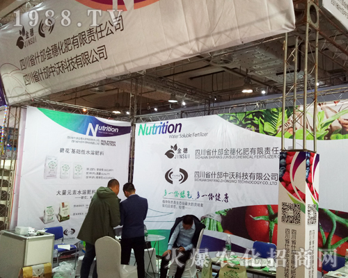 ���뻯����2017��(j��)��ֲ����(hu��)�c��ͬ�н���