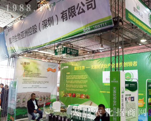 ��̹������2017��(j��)��ֲ��չ�@��ȫ��һ�º��u