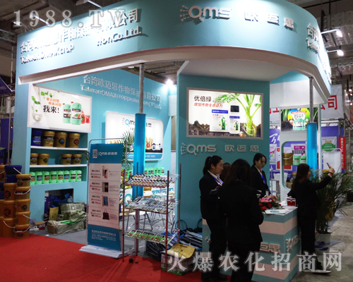 2017ɽ�|ʡֲ�����ϚW�~˼���_���������H�ܺ��u