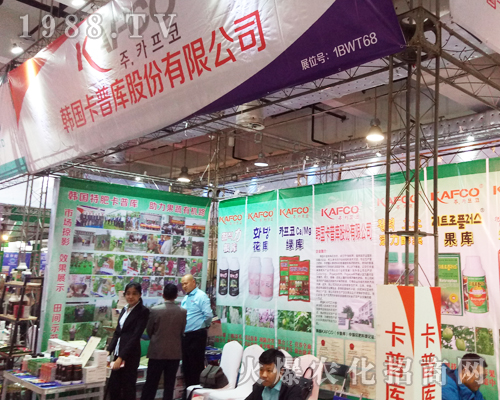 �n�����Վ���2017ɽ�|����ֲ�����L������