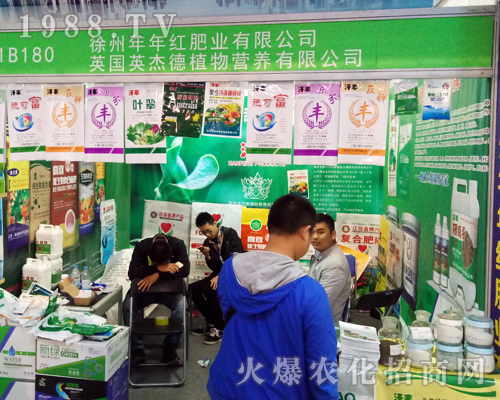 ��������t�ʘI(y��)��2017��(j��)��ֲ�������̳ɹ�