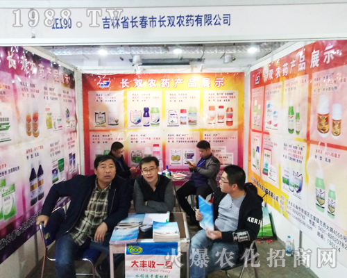 2017ɽ�|ʡֲ����