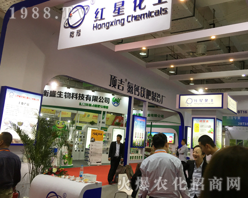 �t�ǻ�����2017ɽ�|��(j��)��ֲ����(hu��)���̳ɹ�