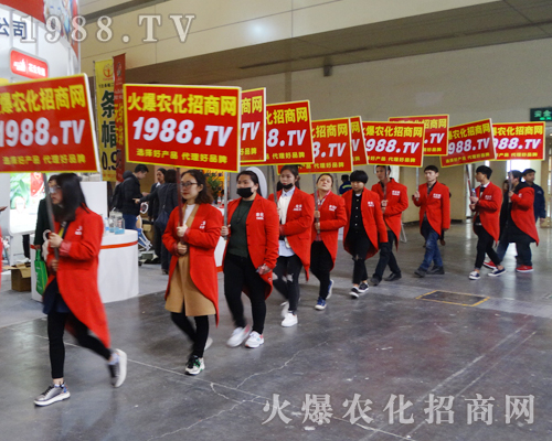     2017�����ݷ����p����(hu��)�����r(n��ng)���W(w��ng)�P�����w��