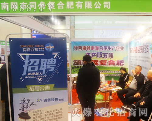 ͬ�ۏͺϷ�¡�س���2017���ݷ����p����