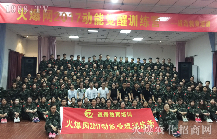 ���𱬾W(w��ng)2017�����X��Ӗ(x��n)���I�����Y(ji��)