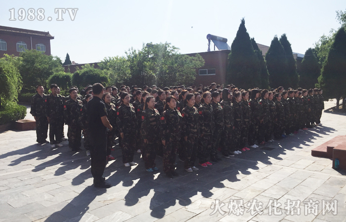 ��Խ������ƴ���^����