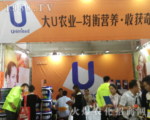 ��U�r(n��ng)�I(y��)��2017�����r(n��ng)�Y���[��(hu��)��������