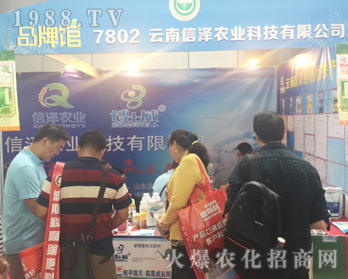 �ŝ��r(n��ng)�I(y��)����2017�����r(n��ng)�Y��(hu��)